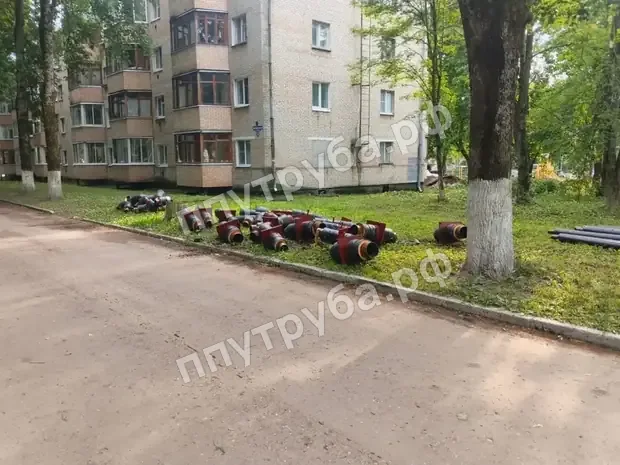 Трубы ППУ доставлены на объект у жилых домов