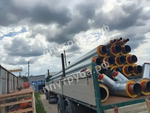 Трубы и фасонные изделия ППУ-ОЦ в кузове