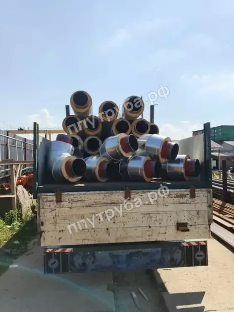 Трубы ППУ и фасонные изделия перед отправкой