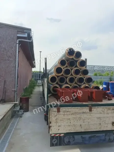 Отгрузка труб ППУ: кузов загружен